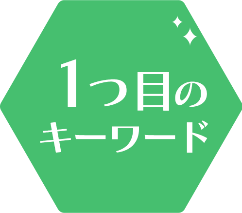 1ڂ̃L[[h