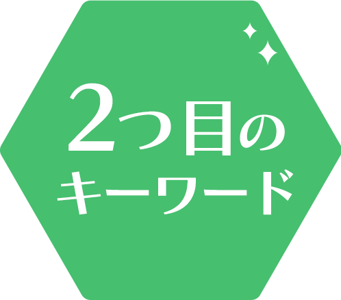 2ڂ̃L[[h