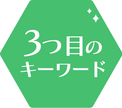 3ڂ̃L[[h
