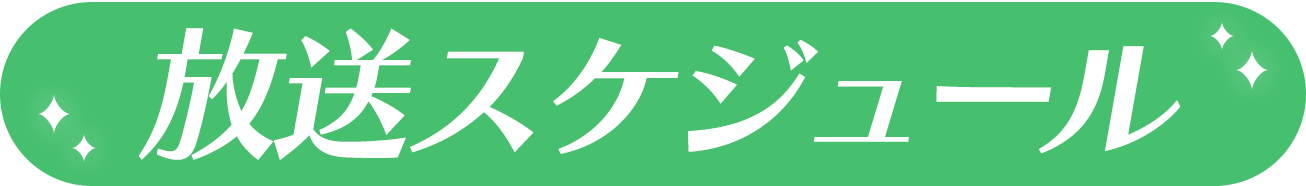 XPW[