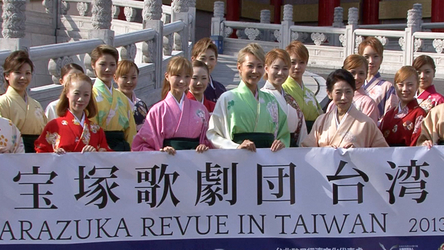 TAKARAZUKA in TAIWAN 2013