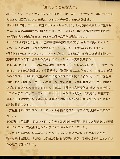 uJFKĂǂȐlHv