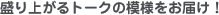 オg[N̖͗l͂I