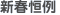 VtP