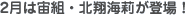 2͒gEkĊC仂oI