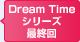 Dream TimeV[YŏI