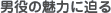 j̖͂ɔ