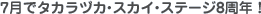 7Ń^JdJEXJCEXe[W8NI