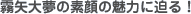 喲̑f̖͂ɔI