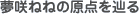 ˂˂̌_H