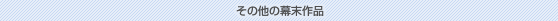 ̖̑i