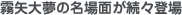 喲̖ʂXo