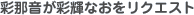 ʓ߉ʋPȂNGXg