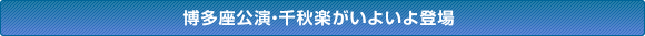 EHy悢o