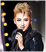 凪七瑠海ディナーショー「Evolution!」