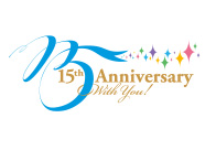 開局15周年特別番組