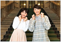 月組公演『<strong>I AM FROM AUSTRIA−故郷は甘き調べ−</strong>』特別番組「ウィーン満喫ふたり旅」