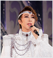 美弥るりか ディナーショー 「Flame of Love」