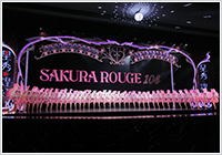 『Killer Rouge』