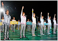 『宝塚歌劇 大運動会1』