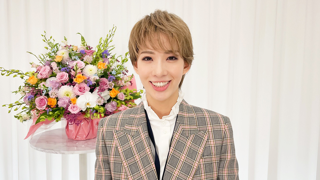 トップスター・ロングインタビュー＃３６「永久輝せあの魅力に迫る」