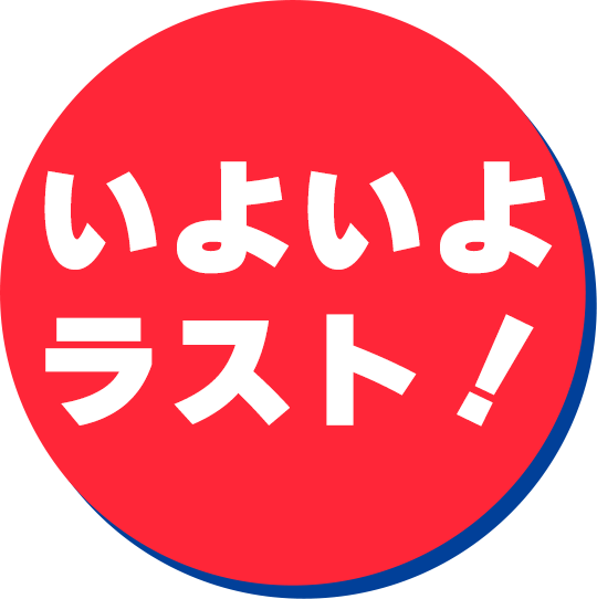 悢惉XgI