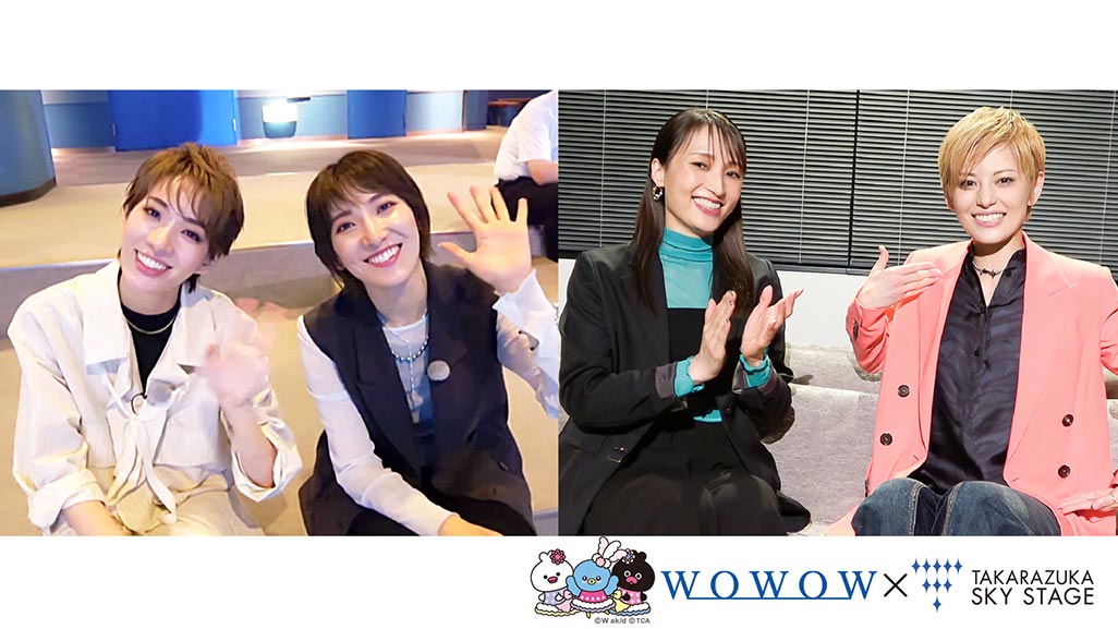 uWOWOW~^JdJEXJCEXe[WvR{XyV 