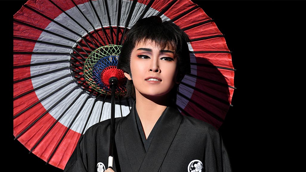 鴛鴦歌合戦(’23年花組・東京・新人公演)