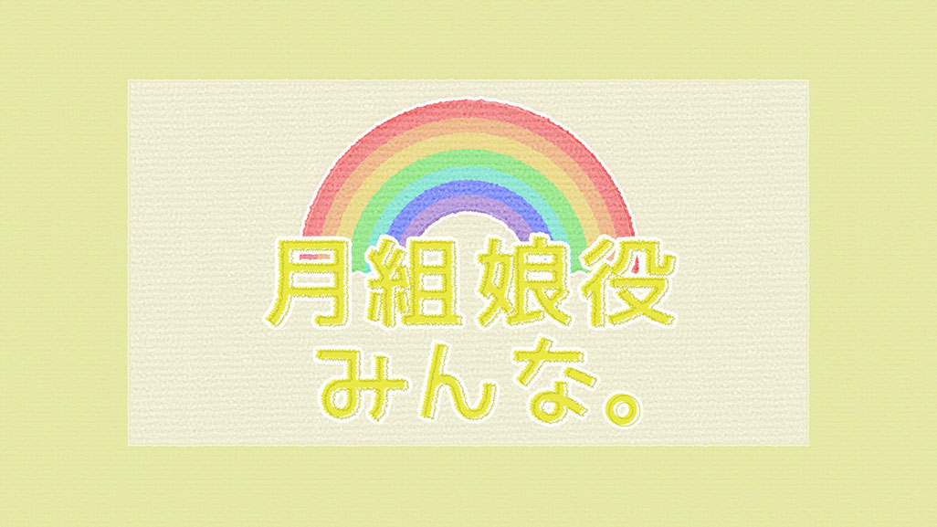 g݂ȁB