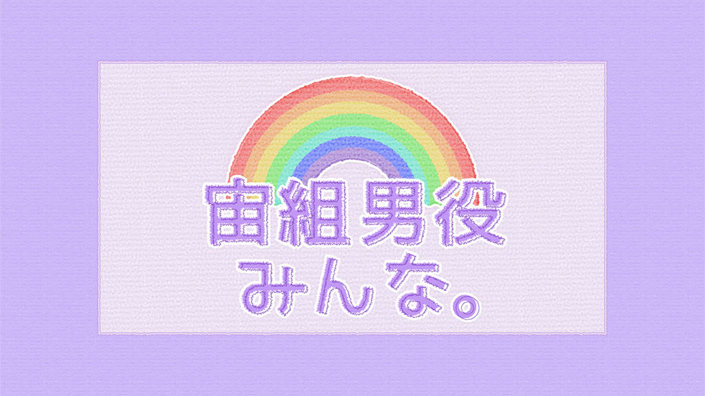 gj݂ȁB