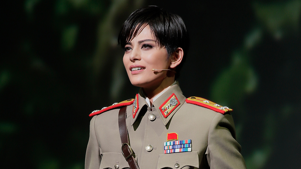 『愛の不時着』