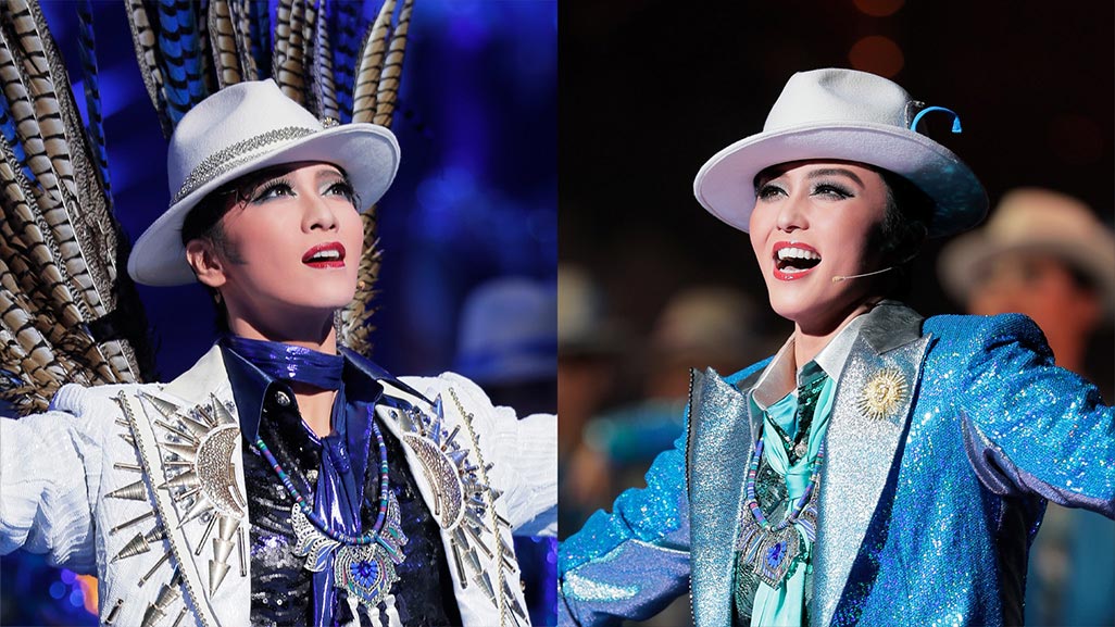 wTiara Azul |Destino|x