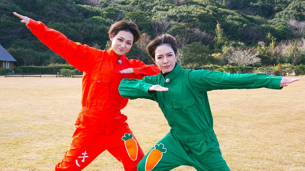 �Ƃ����сB��20�u�ؐ��������T�����Ɓv