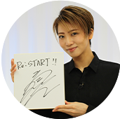 A)礼真琴サイン色紙 1名様