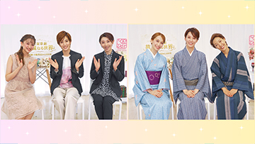 番組からのプレゼント情報 宝塚歌劇 衛星放送チャンネル タカラヅカ スカイ ステージ