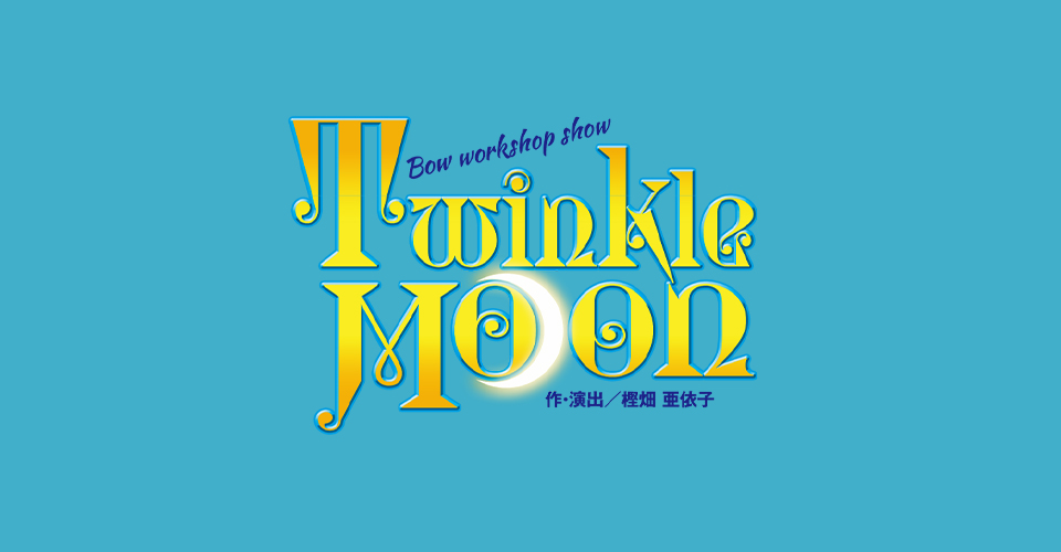 twinklemoon