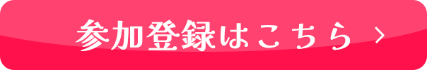 Qo^͂