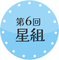 ��6�� ���g