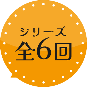 V[YS6