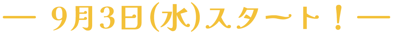 93()X^[gI