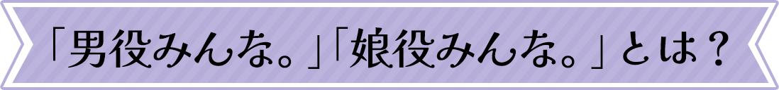 uj݂ȁBvu݂ȁBvƂ́H