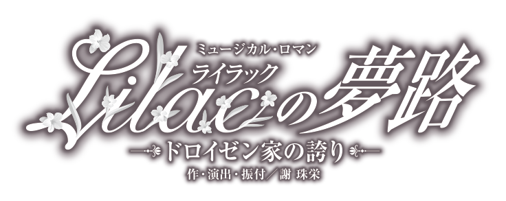 ~[WJE}wLilaciCbNj̖Hx|hC[Ƃ̌ւ|