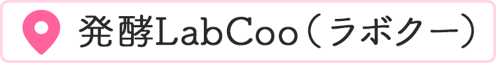 yLabCooi{N[j