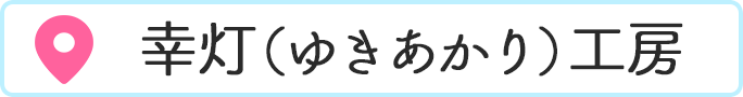 Ki䂫jH[