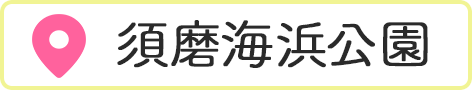 {Cl
