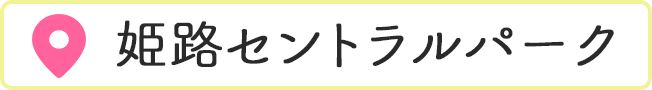 PHZgp[N