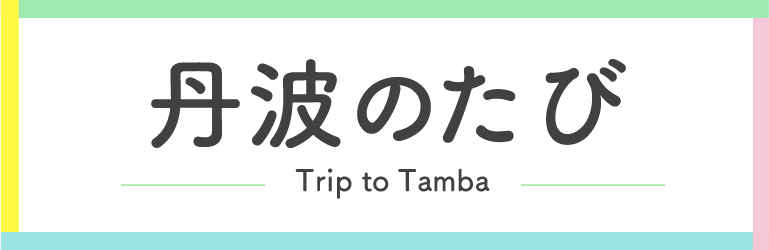 �O�g�̂���