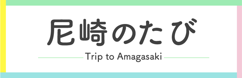 ���̂���