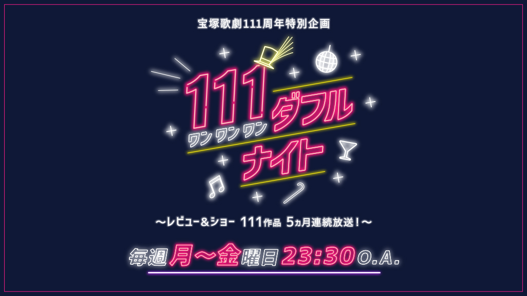ˉ̌111Nʊ@111_tiCg