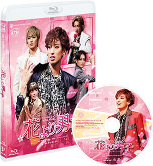 花より団子 Dvd